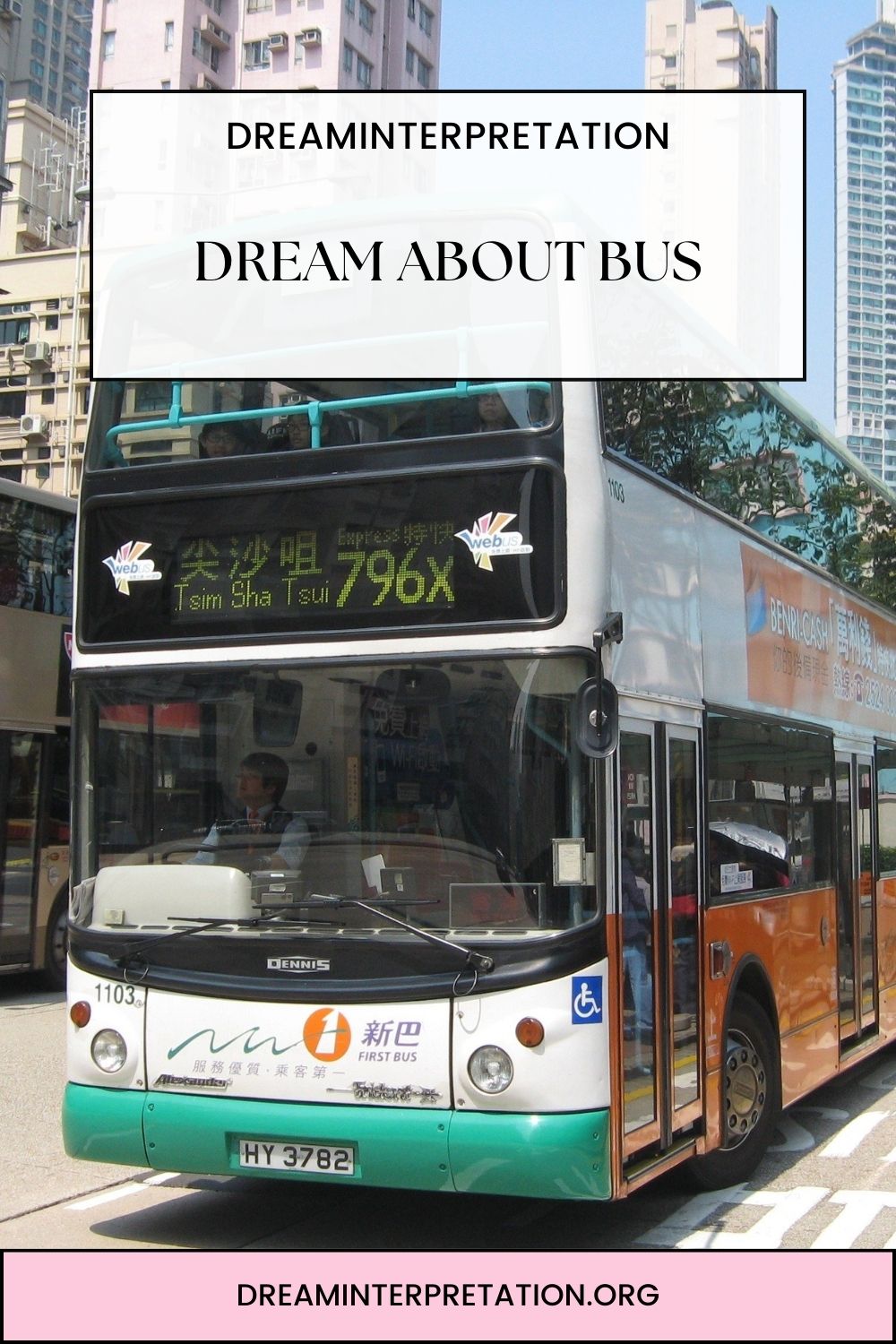 Dream About Bus pin
